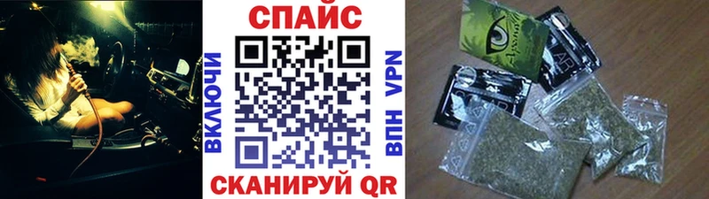 ссылка на мегу ссылка  Ржев  Бутират 99% 