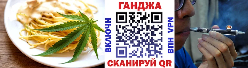 kraken ТОР  Ржев  Canna-Cookies конопля 