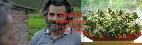 ALPHA PVP Балабаново