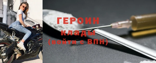 гашишное масло Армянск