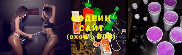 гашишное масло Армянск