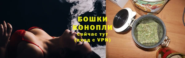 соль ск Балахна