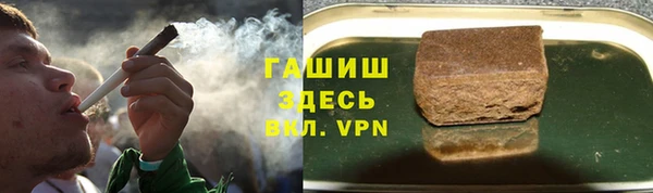 марки lsd Баксан