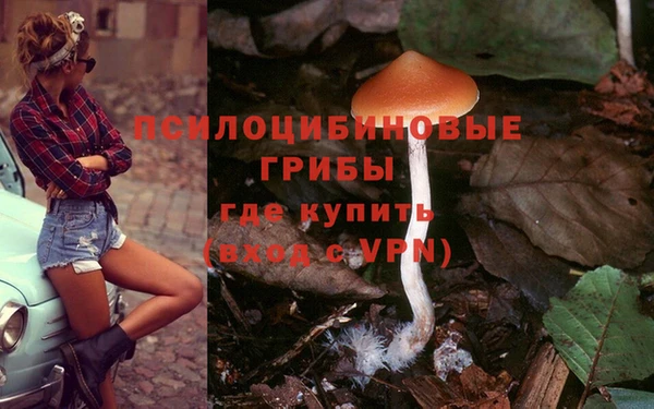 кокаин VHQ Аркадак