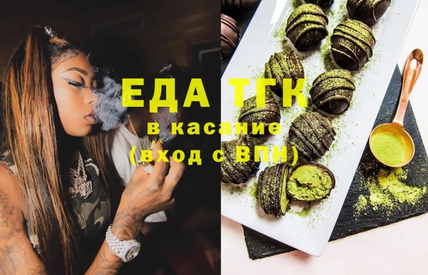 марки lsd Баксан