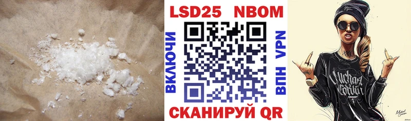 ЛСД экстази кислота kraken онион Ржев закладки