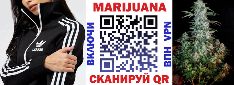 цена   Ржев  Конопля MAZAR 